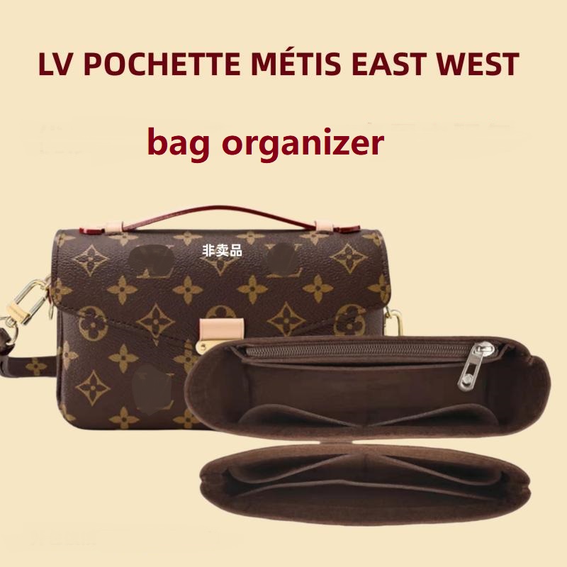 Women Bags Lv - El organizador del bolso para el