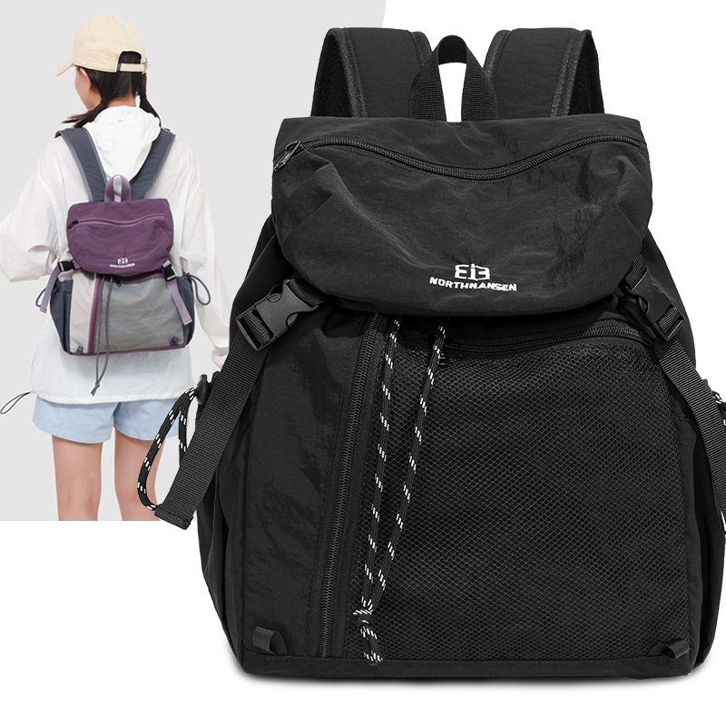 Mochila de viaje a la moda par - Women Bags With Laptop Compartment reseña y precio