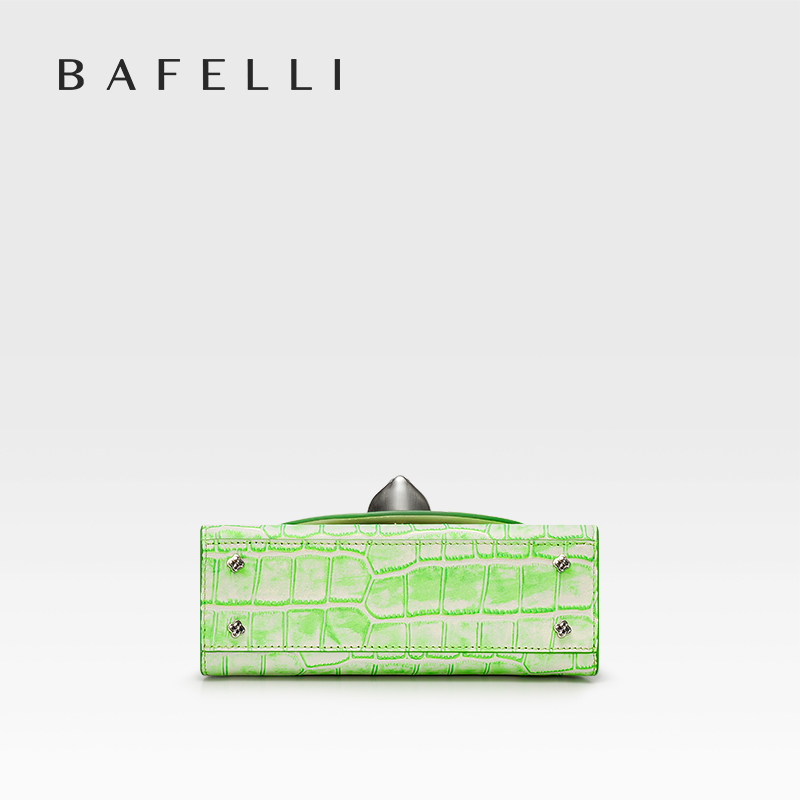 BAFELLI 2026 NUEVO BOLSO DE MU - Doctor Bag Leather reseña y precio